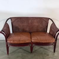 Divanetto due posti vimini e pelle