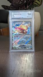 Pidgeot Ex Holo Pokémon #089/108 PSA 10 Gem Mint
