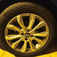 Pneumatici estivi 195/55 R16 H