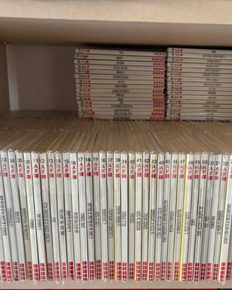 Alan Ford TNT GOLD 1-200 con tutti i Gadget