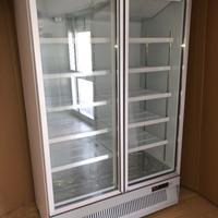 Frigo espositore
