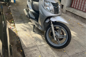 Malaguti password 250