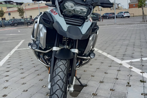 Bmw r1250gs adventure
