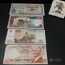 Set 4 banconote 20 100 1000 Jugoslavia Iran Rubli
