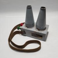 Lanterna Segnaletica Marina Militare Tedesca WW2