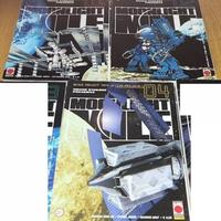 set Fumetti Moonlight mile 1-2-4 Planet manga 2006