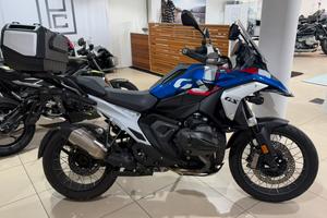 Bmw R 1300 Gs Trophy