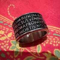 Anello Tuum Ave Maria