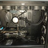  PC gaming 4070  ryzen 7 5800X3D prezzo trattabile