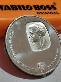 moneta d'argento Israele 