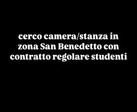 Camera ragazza San benedetto