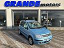 fiat-panda-1-2-dynamic-eco