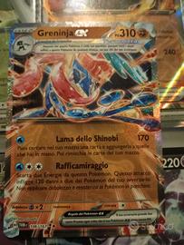 Carta pokemon Greninja Ex 106/167