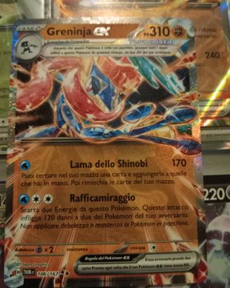 Carta pokemon Greninja Ex 106/167