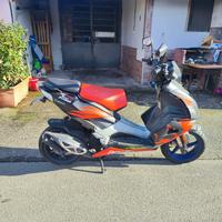 Aprilia SR