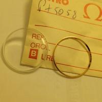 vetroplastica vintage Omega 5058