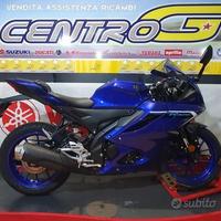 YAMAHA YZF R125 Modello 2025 Pronta consegna
