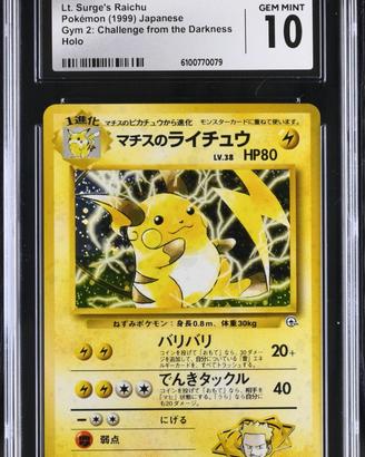 Raichu CGC 10 Gem Mint Holo Pokemon Vintage 1999