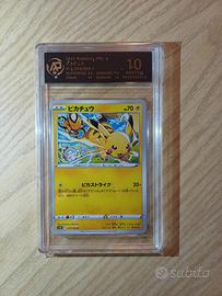 Pokemon PiKachu 024/198 paradigm Trigger Pristine 