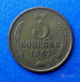 M3 - RUSSIA CCCP 3 COPECHI KOPECS 1967 RARA