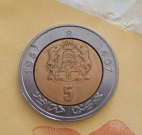 Moneta 5 Dirahm del Marocco