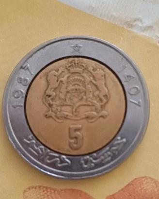 Moneta 5 Dirahm del Marocco