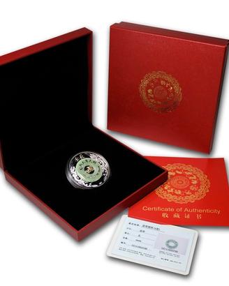 2 Oz Moneta Argento 2000 Kip Laos 2012