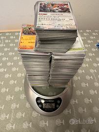 Lotto carte Pokemon 2186 gr in giapponese