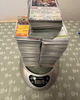 Lotto carte Pokemon 2186 gr in giapponese