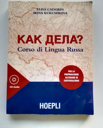 Libro corso di lingua Russa, universitario, Hoepli