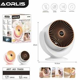 Termoventilatore Aorlis 800W Silenzioso Bianco
