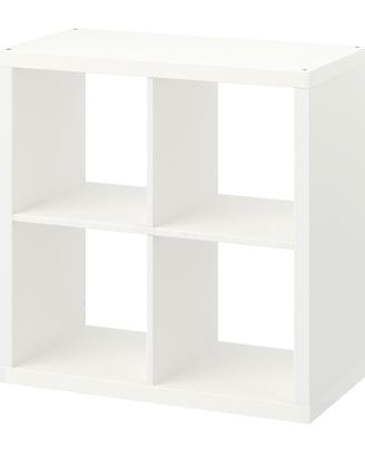 Libreria Ikea Kallax bianco 
