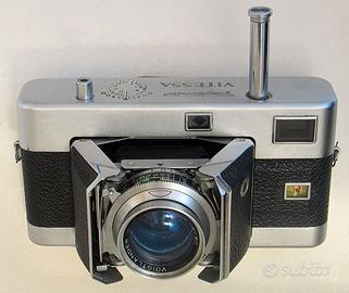 VOIGTLANDER VITESSA + borsa pronto