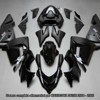 Carena compatibile per KAWASAKI ZX10R 2004 2005