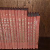 enciclopedia conoscere