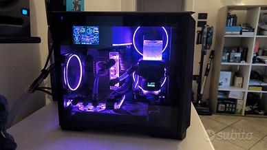 COMPONENTI CUSTOM LOOP E VENTOLE + PHANTEKS P200A