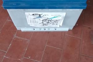 Batteria BOSCH 12V 70AH 760A