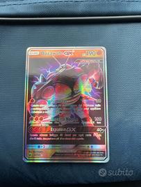 Pokemon Buzzwole Gx