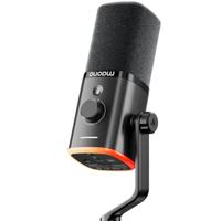 Microfono Gaming MAONO PD100W Wireless 2.4GHz