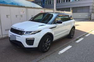 Land Rover Range Rover Evoque Landmark Ed. 180 CV