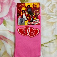 Calze bimba High School Musical 3 Disney