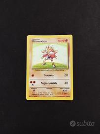 Carte Pokemon Cards Hitmonchan 7/102 Holo Set Base