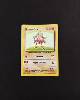 Carte Pokemon Cards Hitmonchan 7/102 Holo Set Base