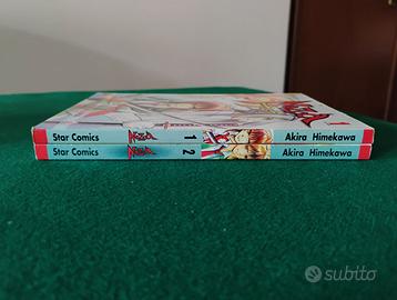 NAZCA 1-2 [sashimiboyz] Manga