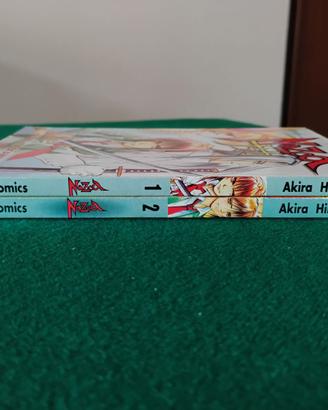 NAZCA 1-2 [sashimiboyz] Manga