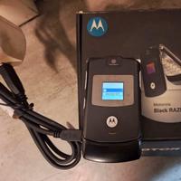 Motorola Razr V3 - Batteria Nuova