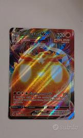 carta pokemon cinderace Vmax full art