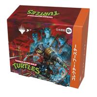 Box coll.tartarughe ninja in lingua giapponese mtg