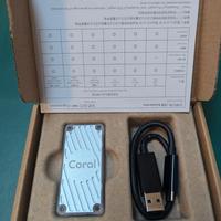 Coral USB Accelerator