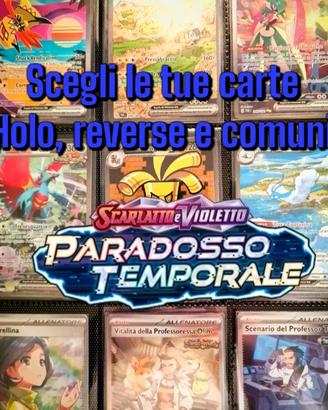 carte Pokemon 